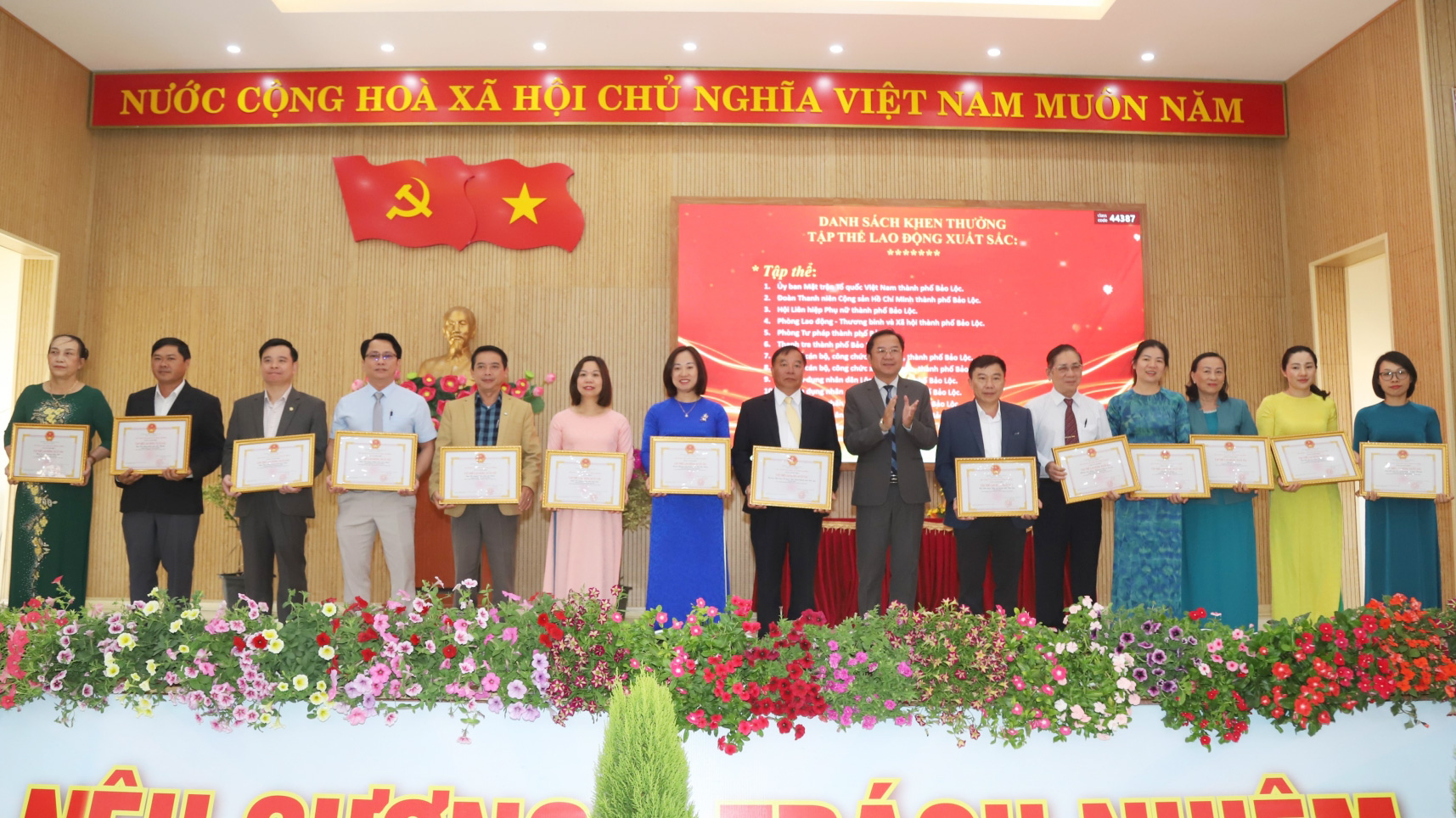 Bảo Lộc: Tổng kết Phong trào thi đua yêu nước năm 2023