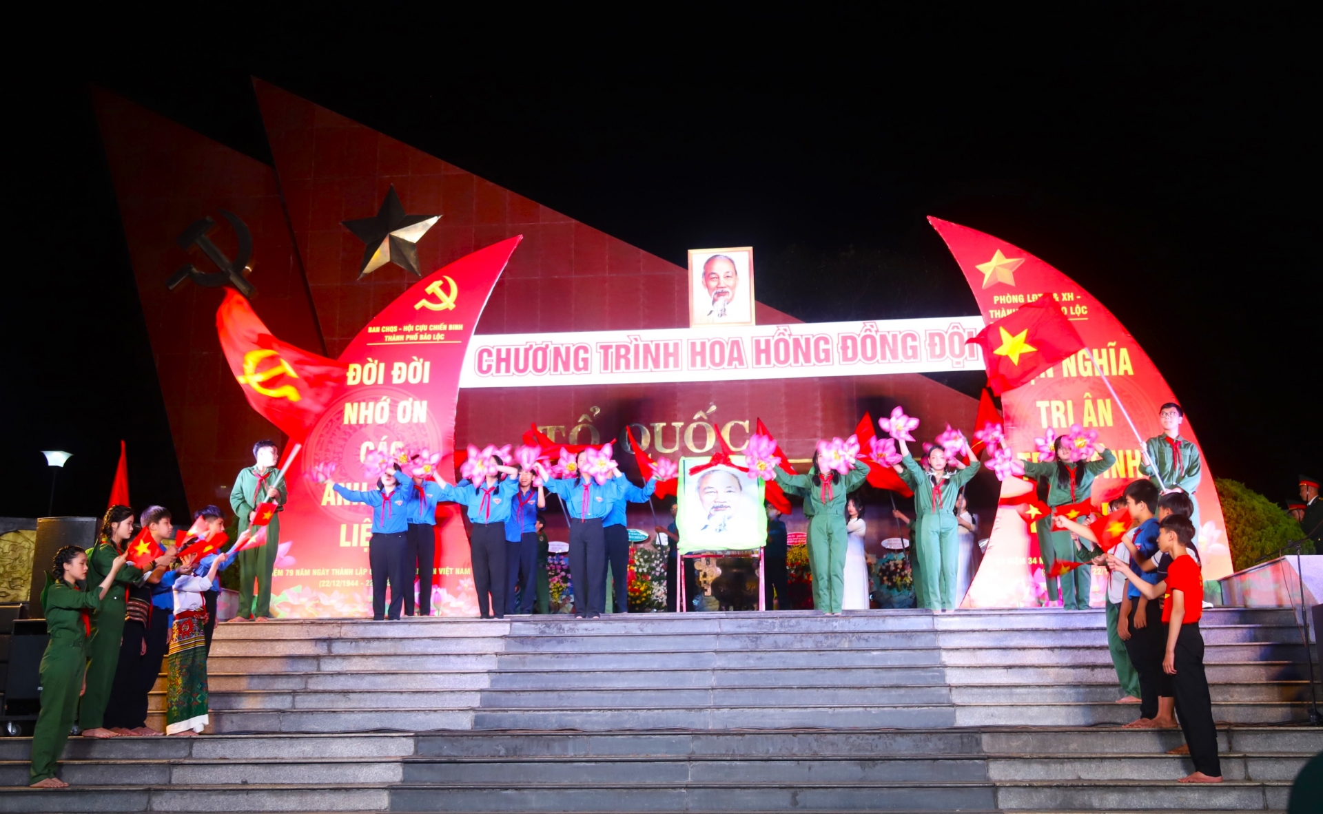 Bảo Lộc: Tổ chức chương trình “Hoa hồng đồng đội” tưởng nhớ các anh hùng liệt sĩ