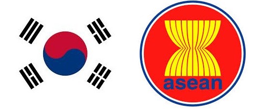 Hàn Quốc chính thức khai trương Không gian ASEAN trên đảo Jeju