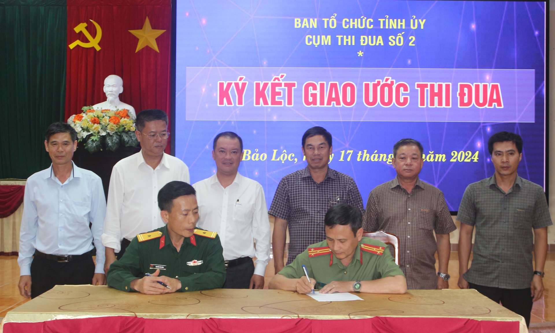 Cụm Thi đua số 2 ngành Tổ chức xây dựng Đảng tổng kết phong trào thi đua, khen thưởng năm 2023 và triển khai nhiệm vụ năm 2024