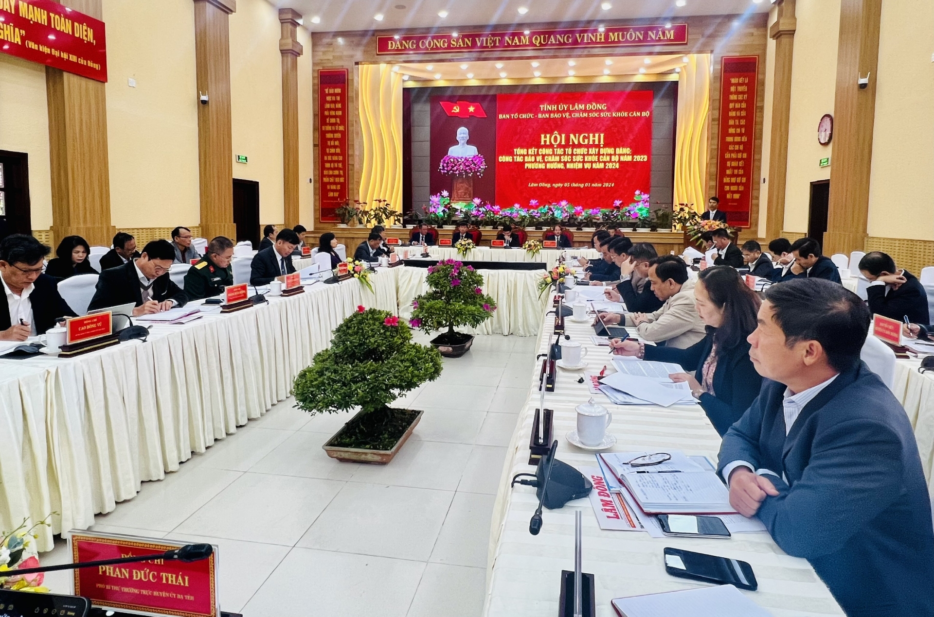 Tổng kết công tác tổ chức xây dựng Đảng và công tác bảo vệ, chăm sóc sức khỏe cán bộ năm 2023