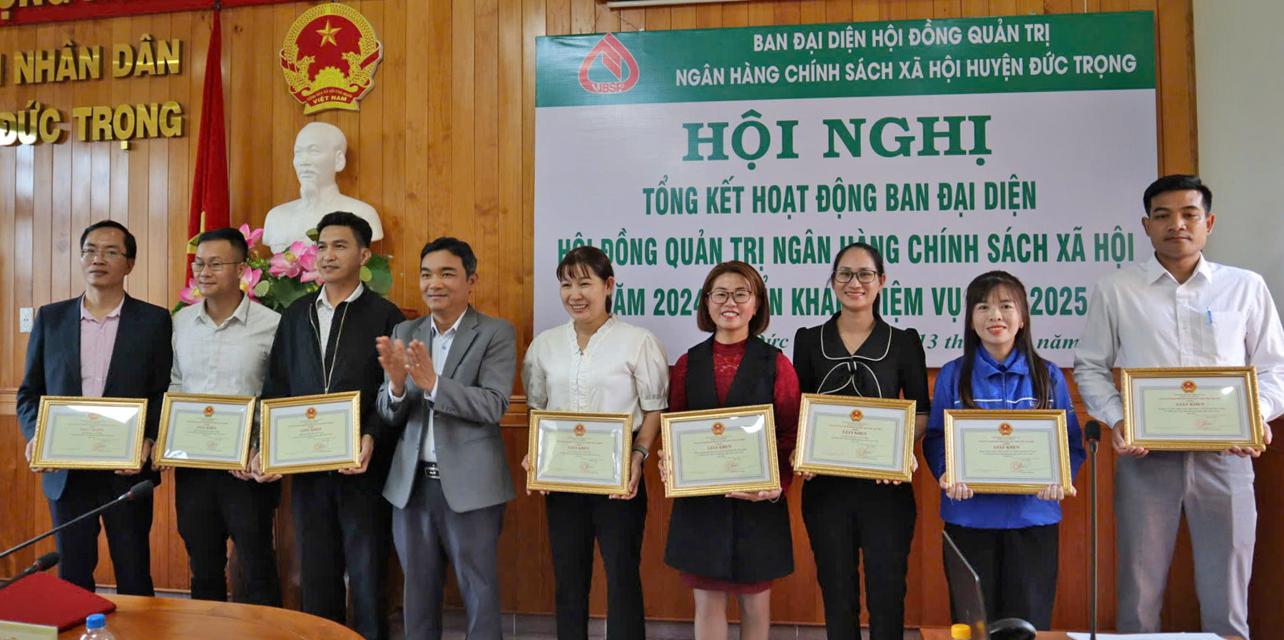 Ngân hàng Chính sách xã hội huyện Đức Trọng triển khai nhiệm vụ năm 2025