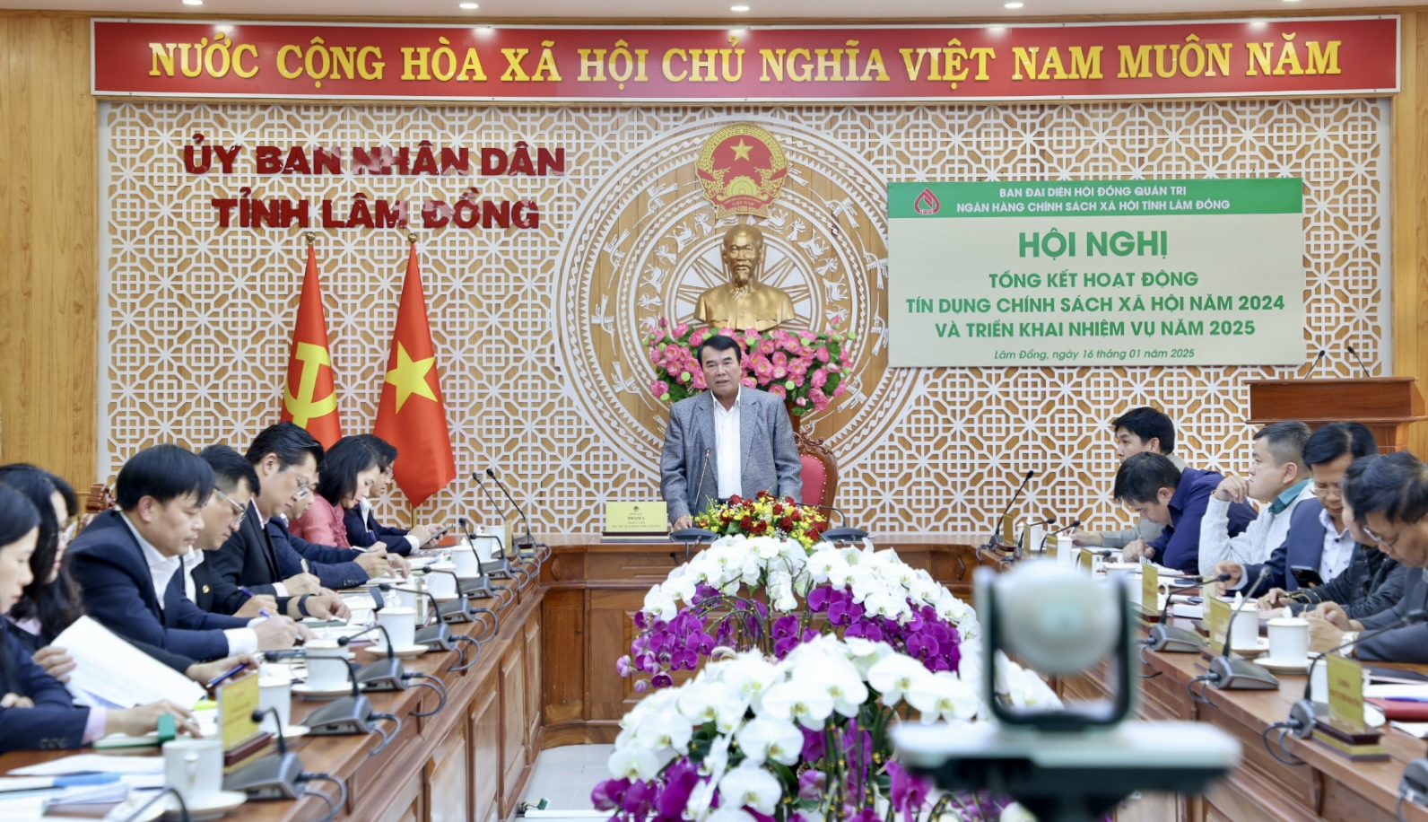 Lâm Đồng tổng kết hoạt động tín dụng chính sách xã hội năm 2024