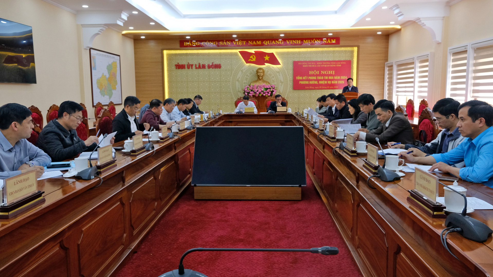 Khối thi đua các cơ quan Đảng tỉnh tổng kết hoạt động năm 2024
