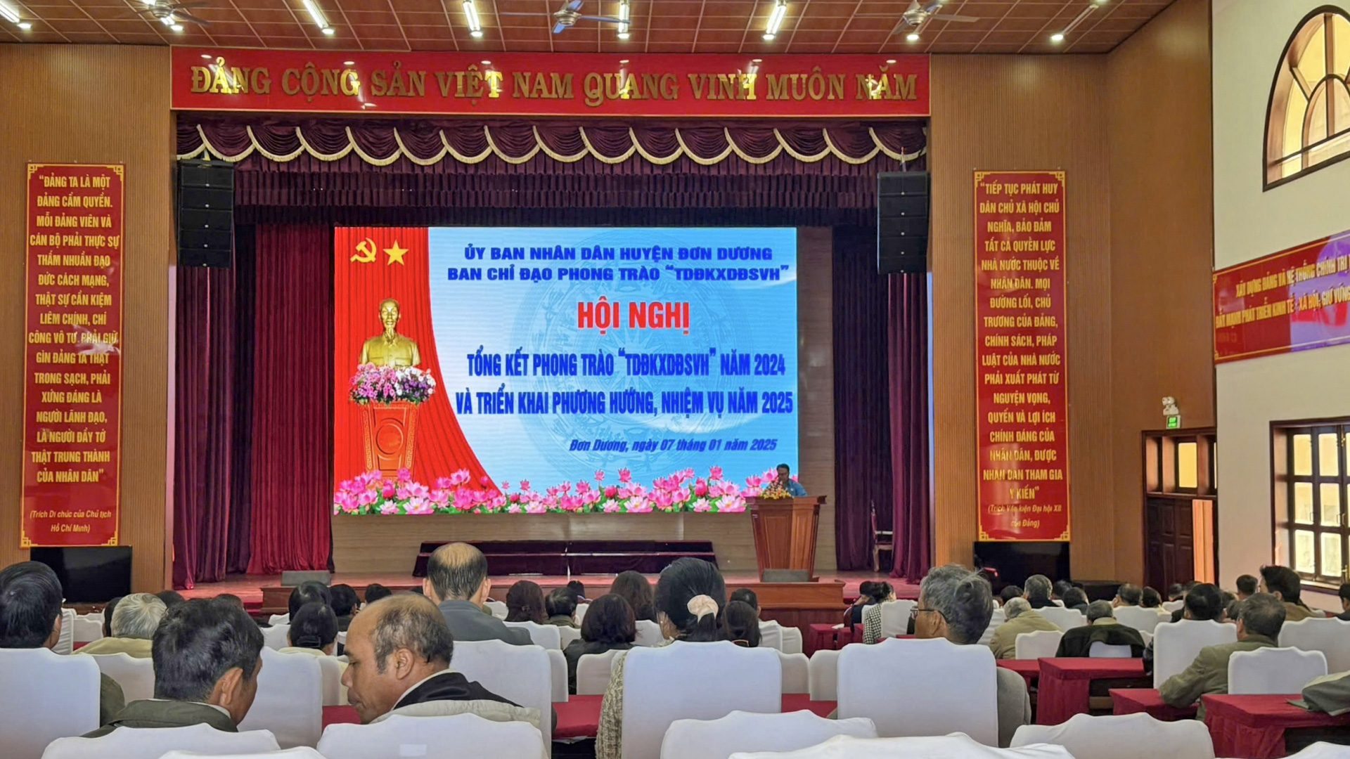 Đơn Dương: Tổng kết phong trào Toàn dân đoàn kết xây dựng đời sống văn hóa