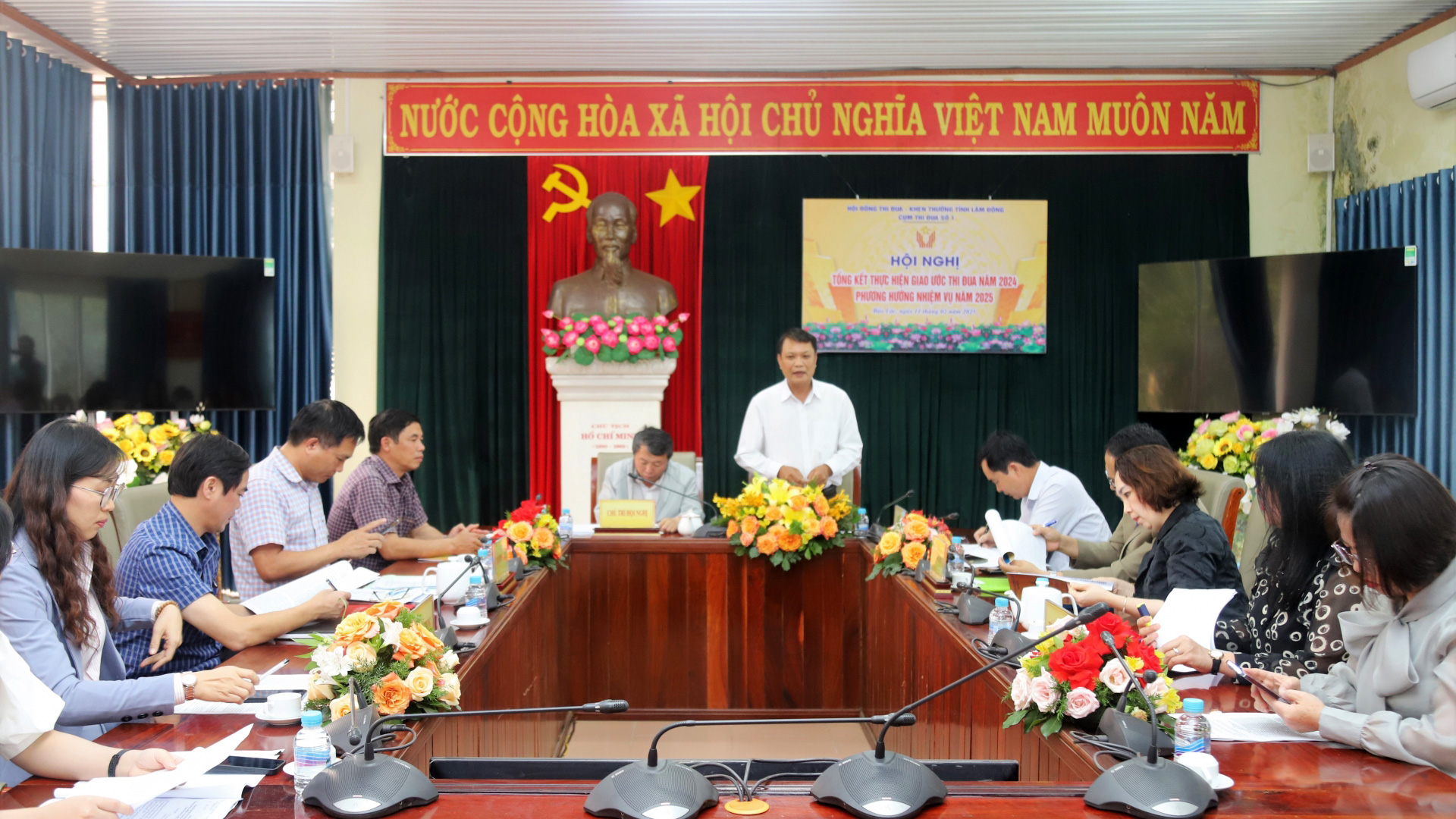 Cụm Thi đua số 1 tỉnh Lâm Đồng tổng kết Phong trào Thi đua yêu nước năm 2024