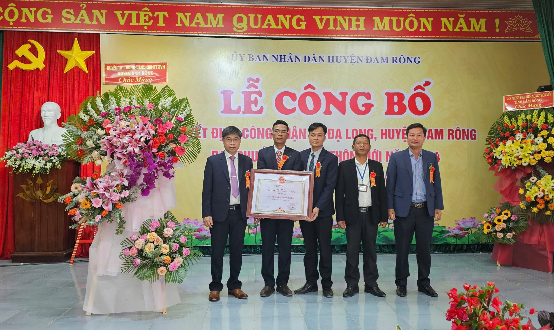 Đam Rông công bố quyết định xã Đạ Long đạt chuẩn nông thôn mới