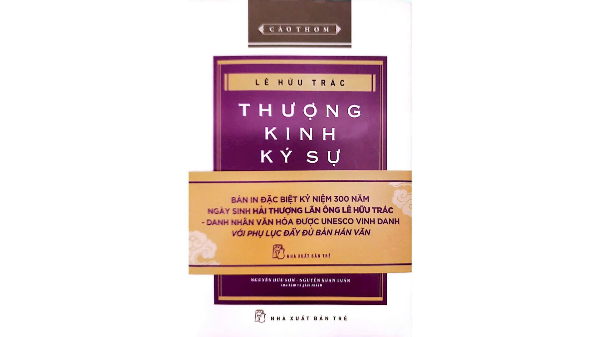Sự kết hợp hài hòa giữa y học và văn chương trong "Thượng kinh ký sự" của Hải Thượng Lãn Ông