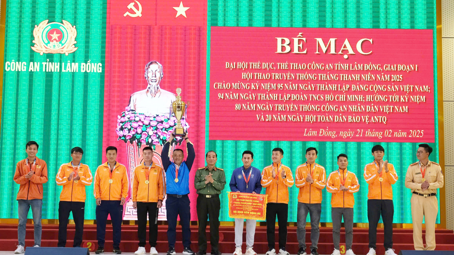 Bế mạc Đại hội Thể dục, thể thao Công an tỉnh Lâm Đồng giai đoạn 1 năm 2025
