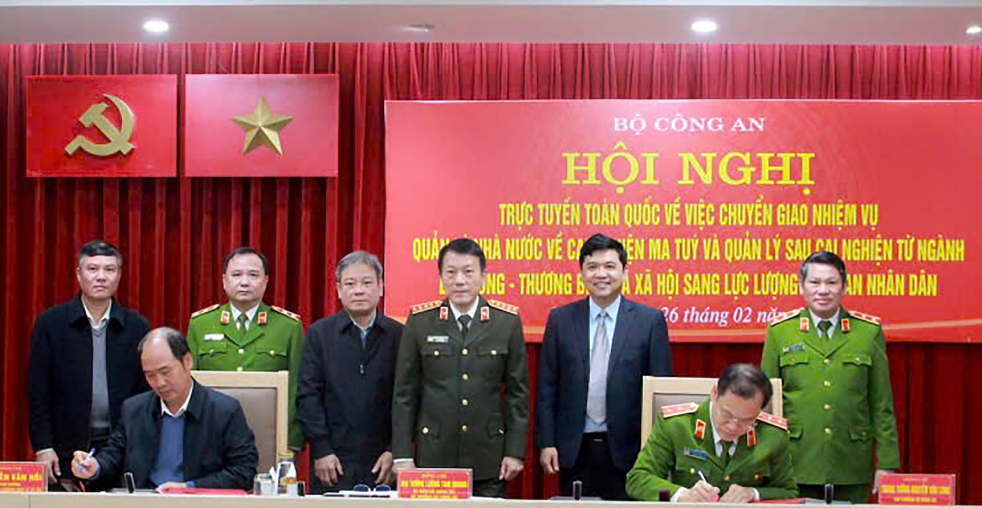 Từ ngày 1/3, lực lượng công an tiếp nhận quản lý về cai nghiện và sau cai nghiện ma tuý