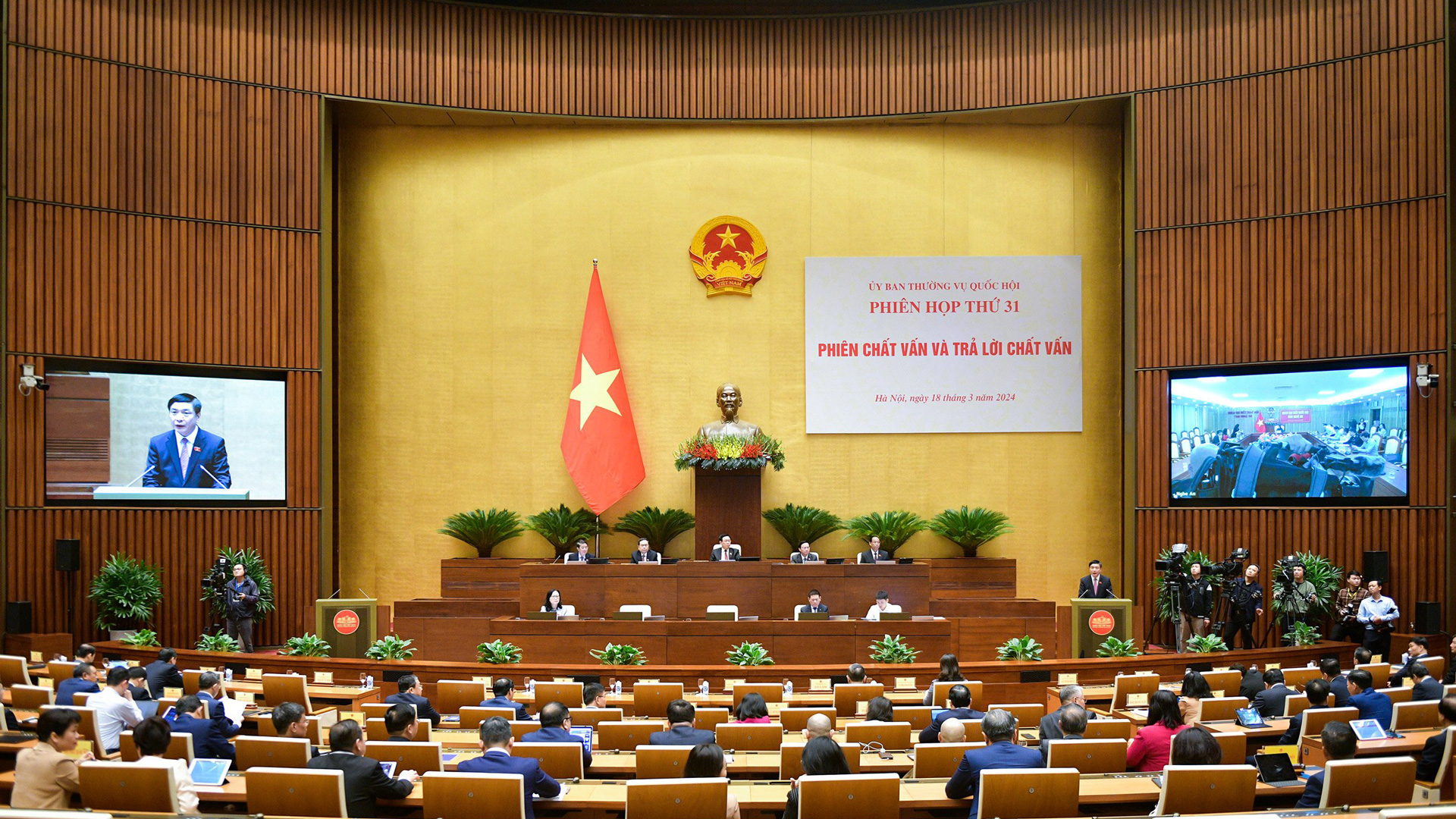 Những chuyển biến sau kiến nghị của Đoàn Đại biểu Quốc hội
