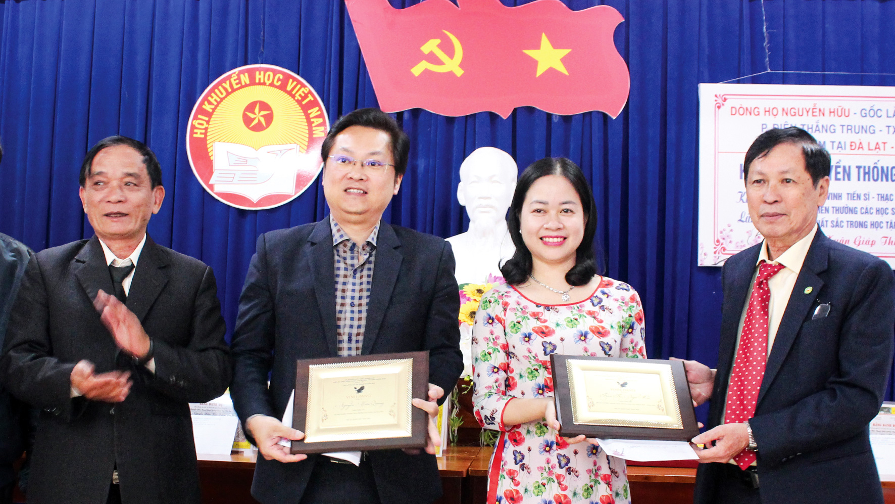 ''Hiếu điền và Học điền'' của tộc họ Nguyễn Hữu