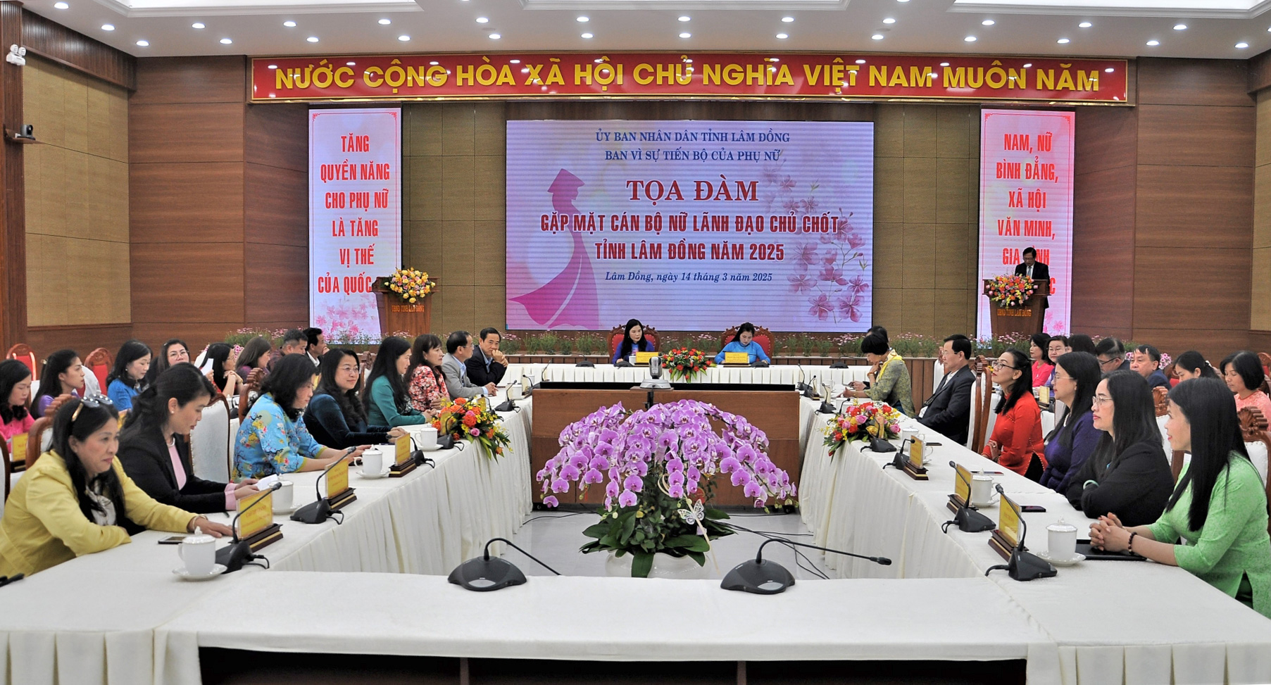 Toạ đàm - Gặp mặt cán bộ nữ lãnh đạo chủ chốt tỉnh Lâm Đồng