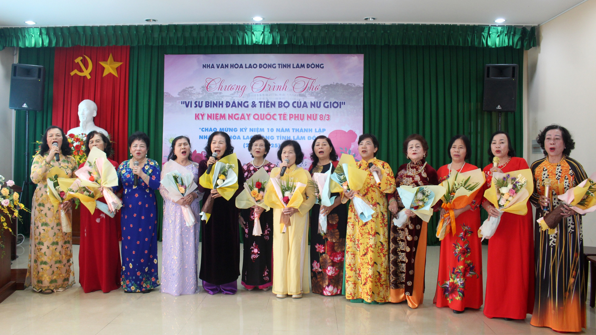 Chương trình thơ nhạc Vì sự bình đẳng, tiến bộ của nữ giới