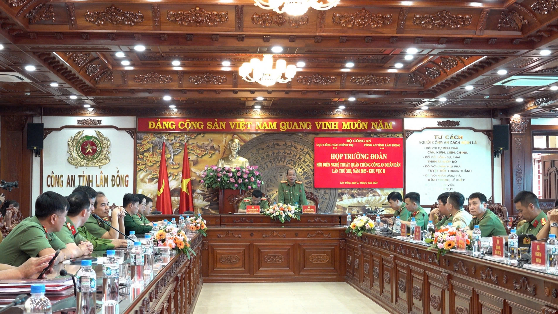 Họp trưởng các đoàn tham gia Hội diễn Nghệ thuật quần chúng Công an Nhân dân lần thứ XIII