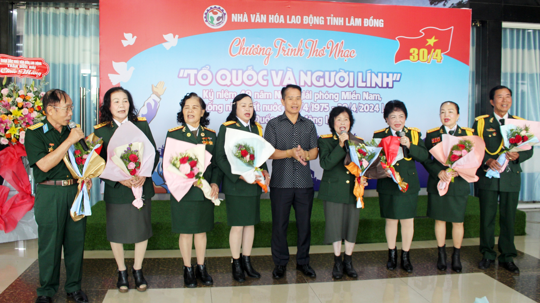 Chương trình thơ nhạc “Tổ quốc và người lính”
