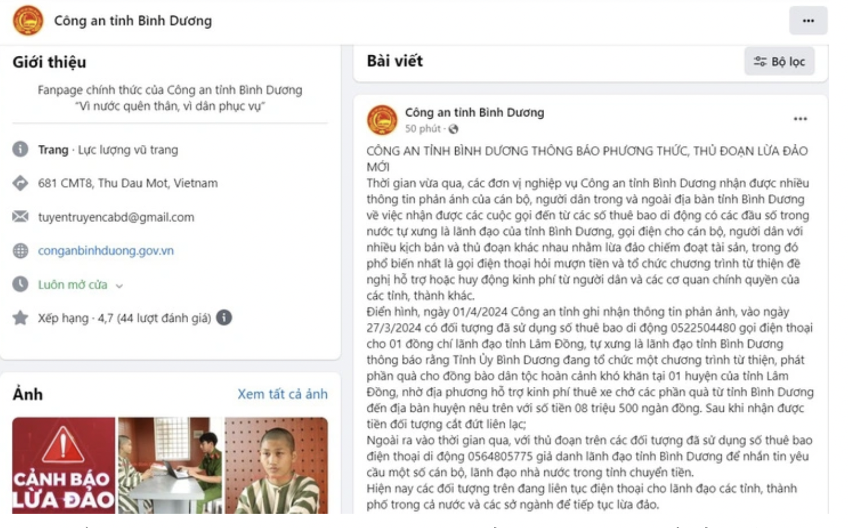 Cảnh báo chiêu trò mạo danh lãnh đạo để lừa đảo