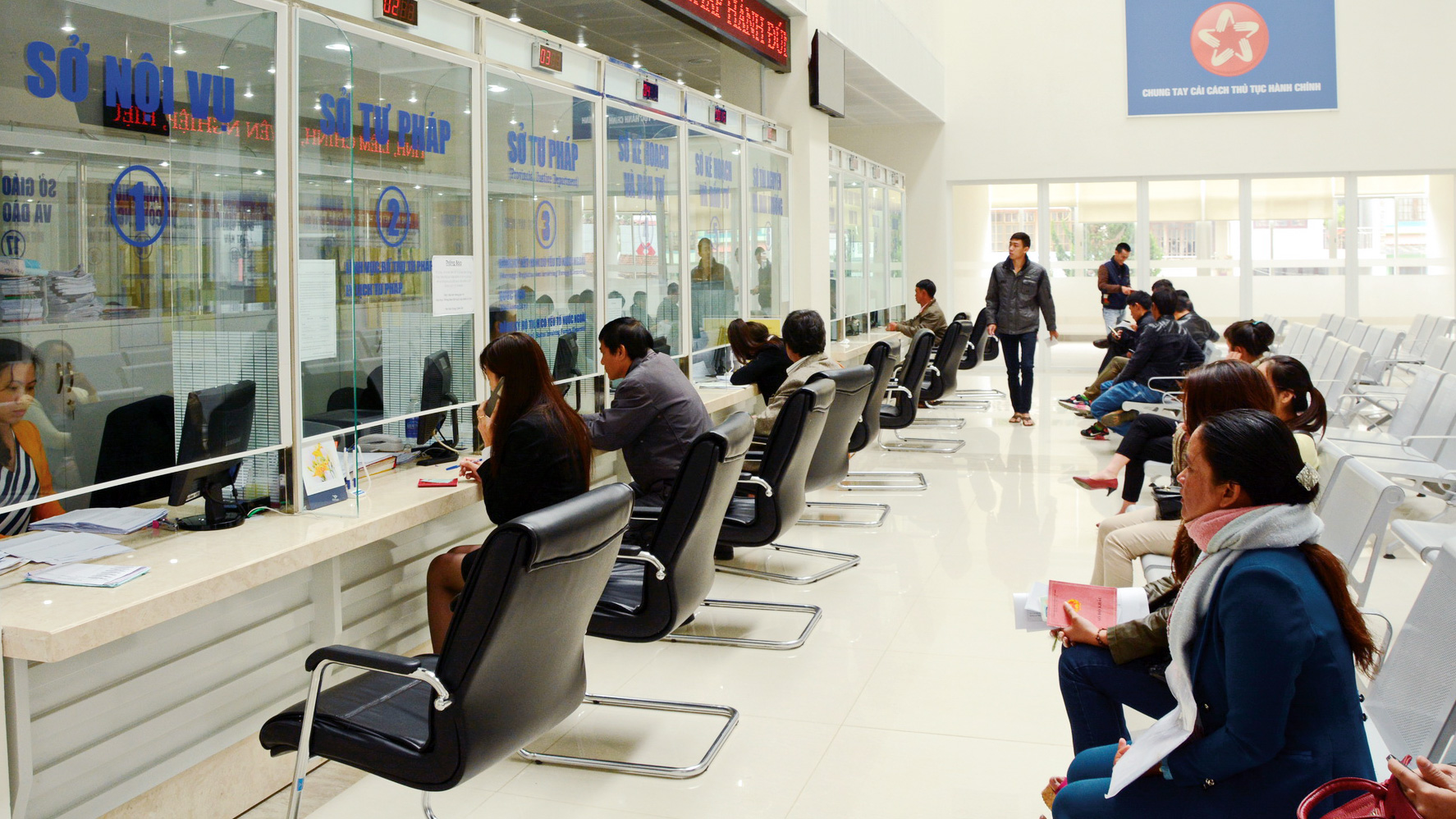 Những mục tiêu cụ thể cải cách hành chính năm 2024