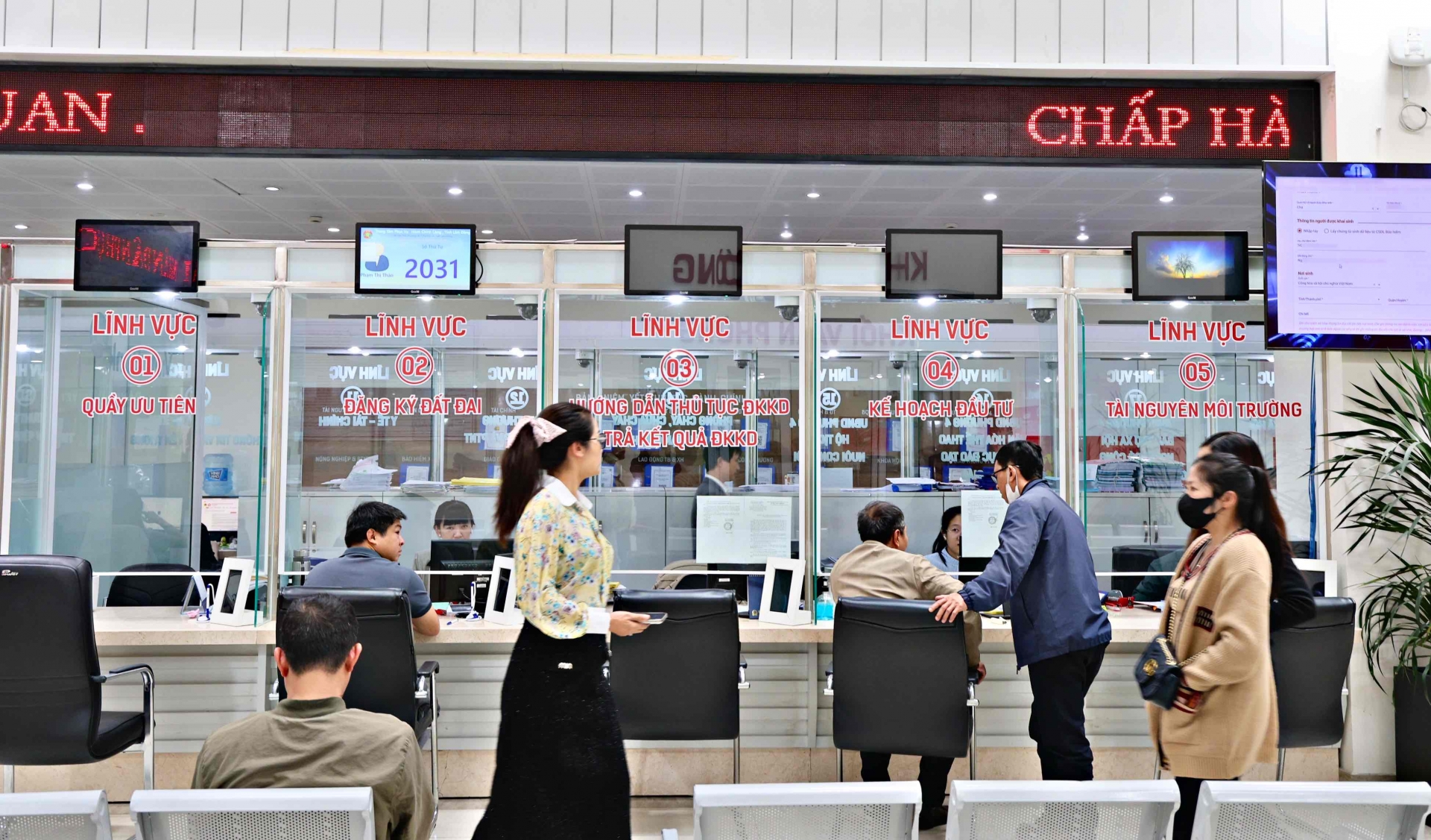 Khắc phục những tồn tại trong công tác cải cách hành chính và nâng cao sự hài lòng của người dân