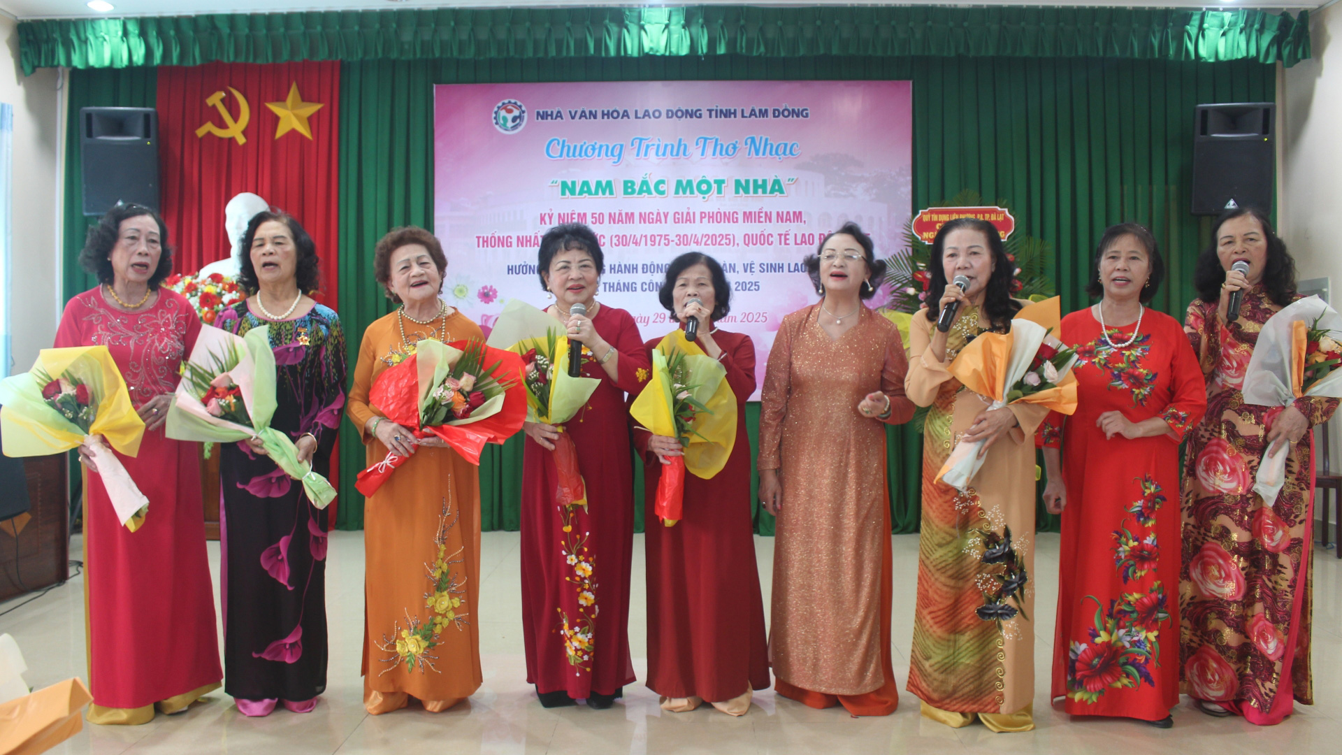 Giao lưu thơ nhạc Nam Bắc một nhà