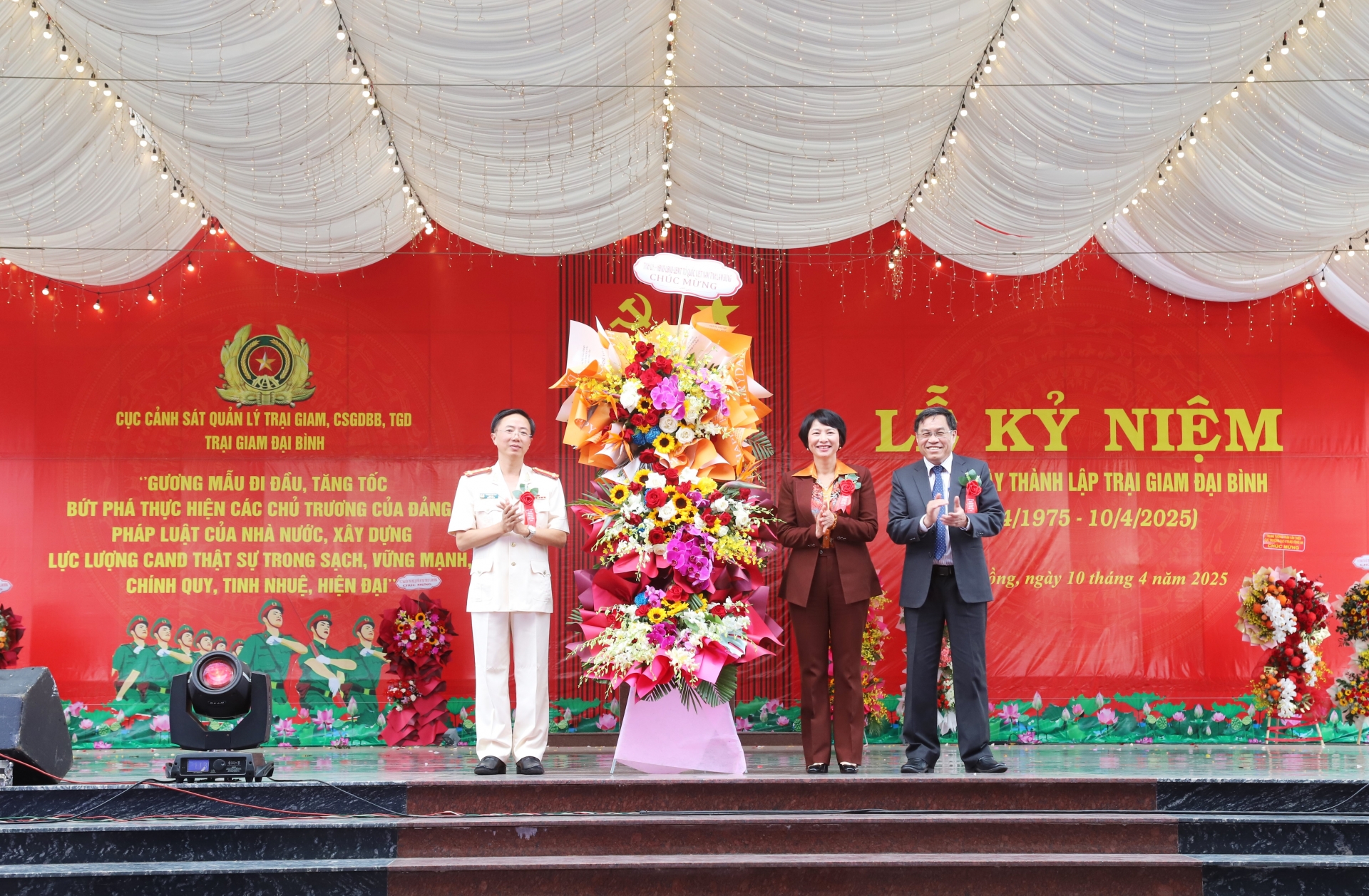 Trại giam Đại Bình long trọng tổ chức kỷ niệm 50 năm thành lập