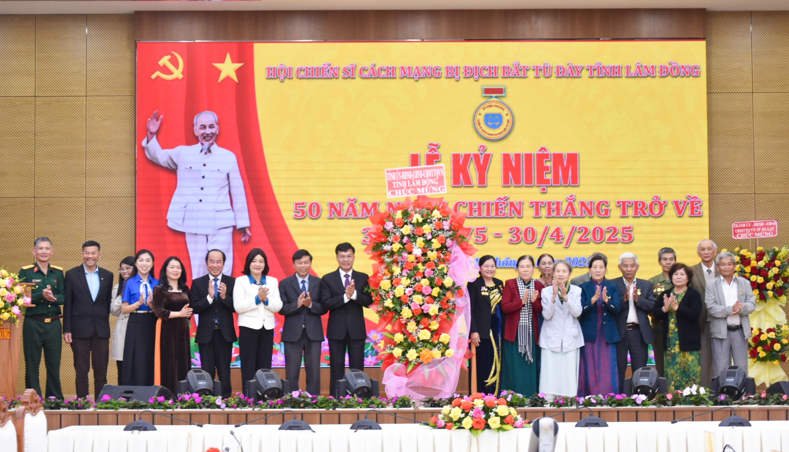 Hội Chiến sĩ cách mạng bị địch bắt tù đày tỉnh Lâm Đồng gặp mặt kỷ niệm 50 năm Ngày Giải phóng miền Nam, thống nhất đất nước