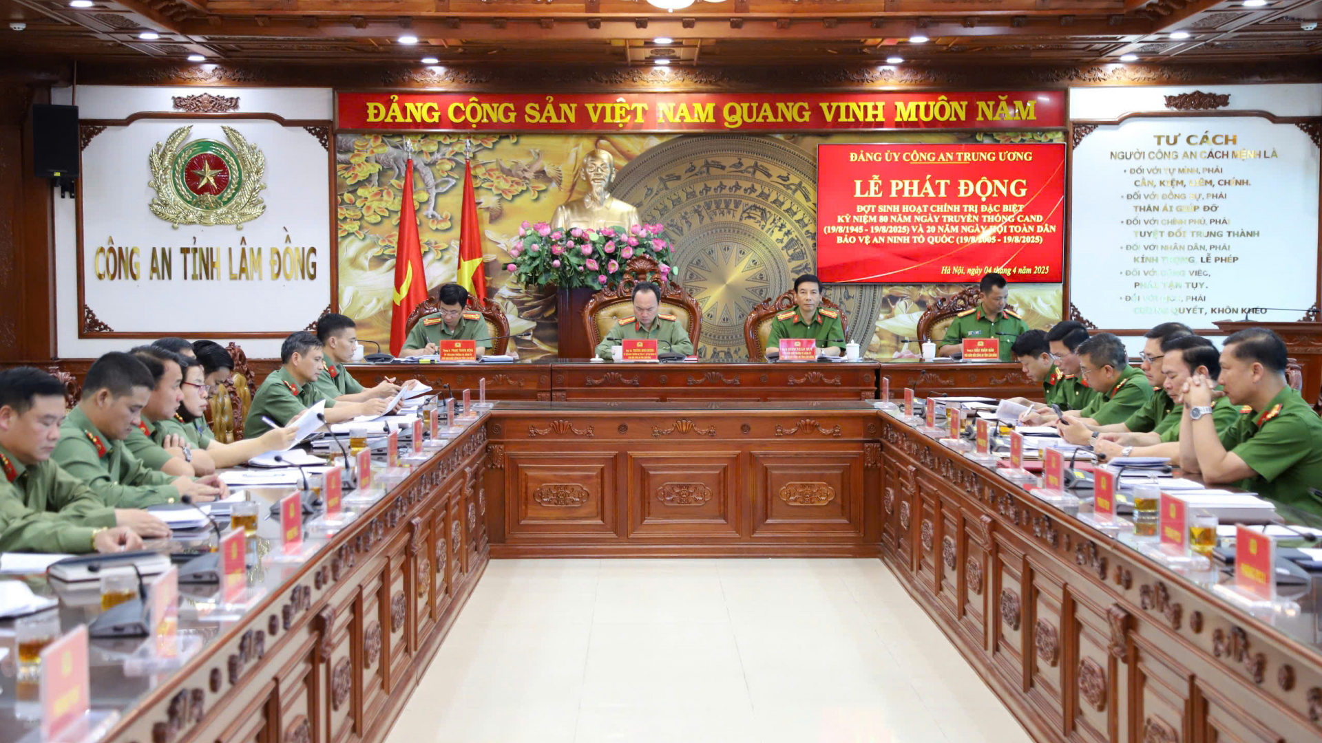 Bộ Công an phát động đợt sinh hoạt chính trị đặc biệt