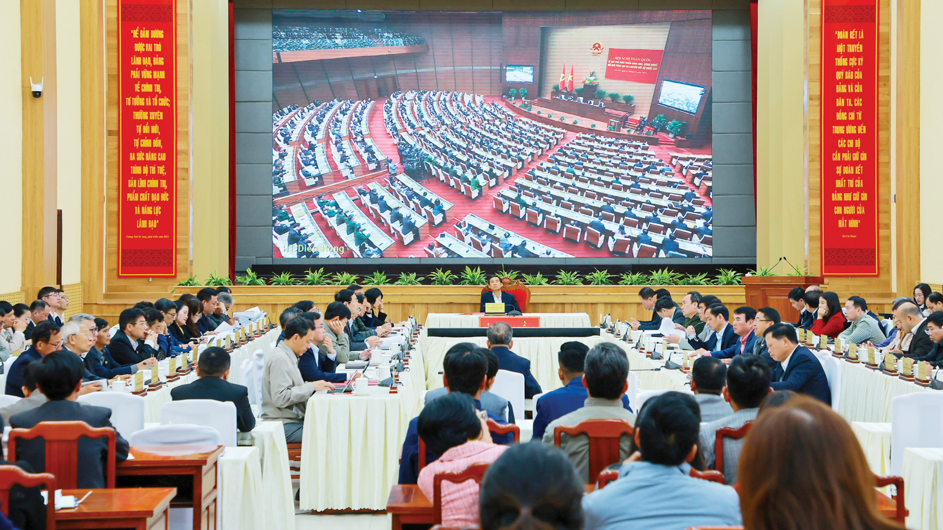 Nâng cao năng lực số
