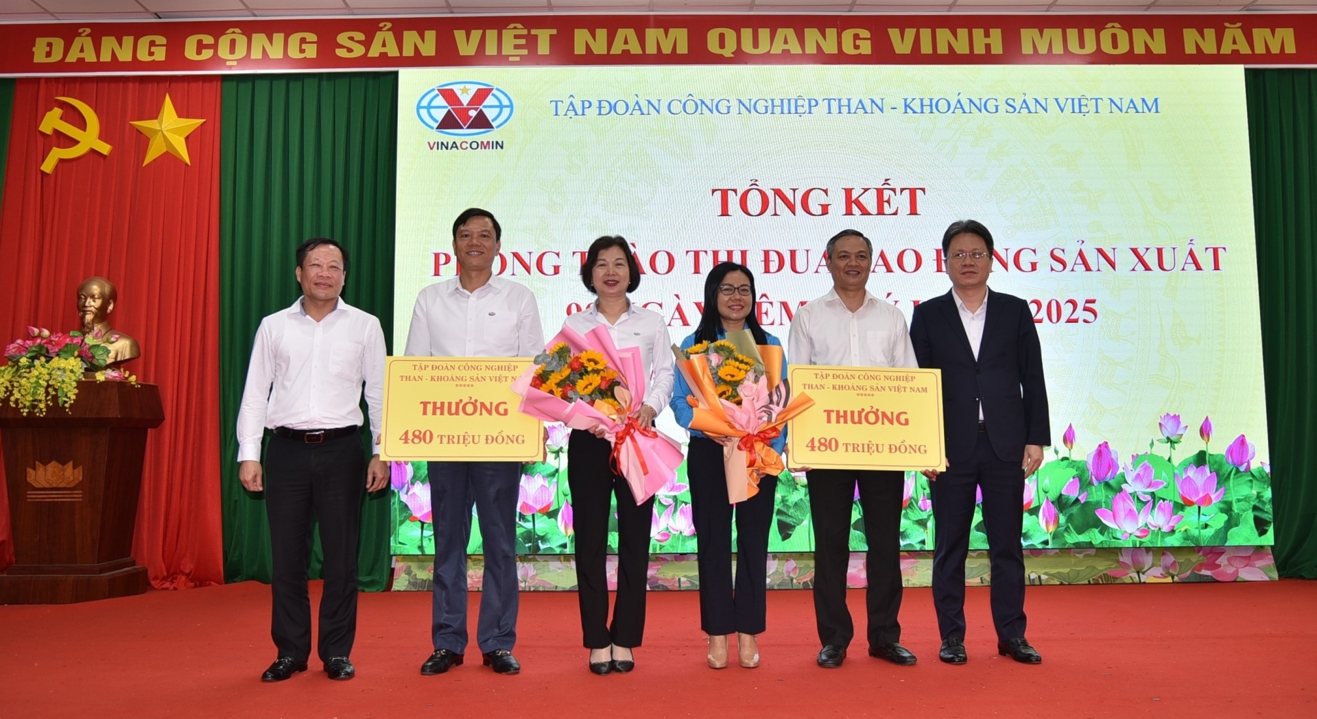 Công ty Nhôm Lâm Đồng hoàn thành vượt mức kế hoạch thi đua lao động sản xuất 90 ngày đêm