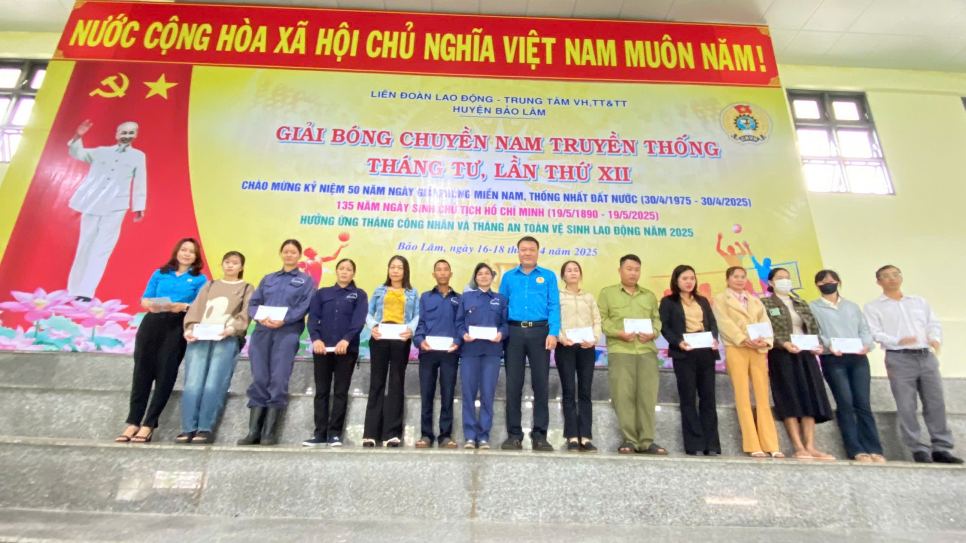 Bảo Lâm phát động Tháng Công nhân năm 2025