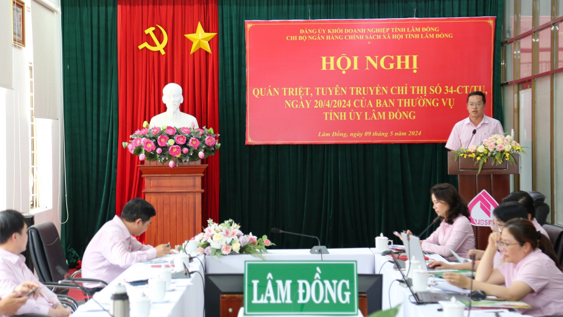 Ngân hàng Chính sách xã hội quán triệt Chỉ thị số 34-CT/TU của Ban Thường vụ Tỉnh ủy Lâm Đồng
