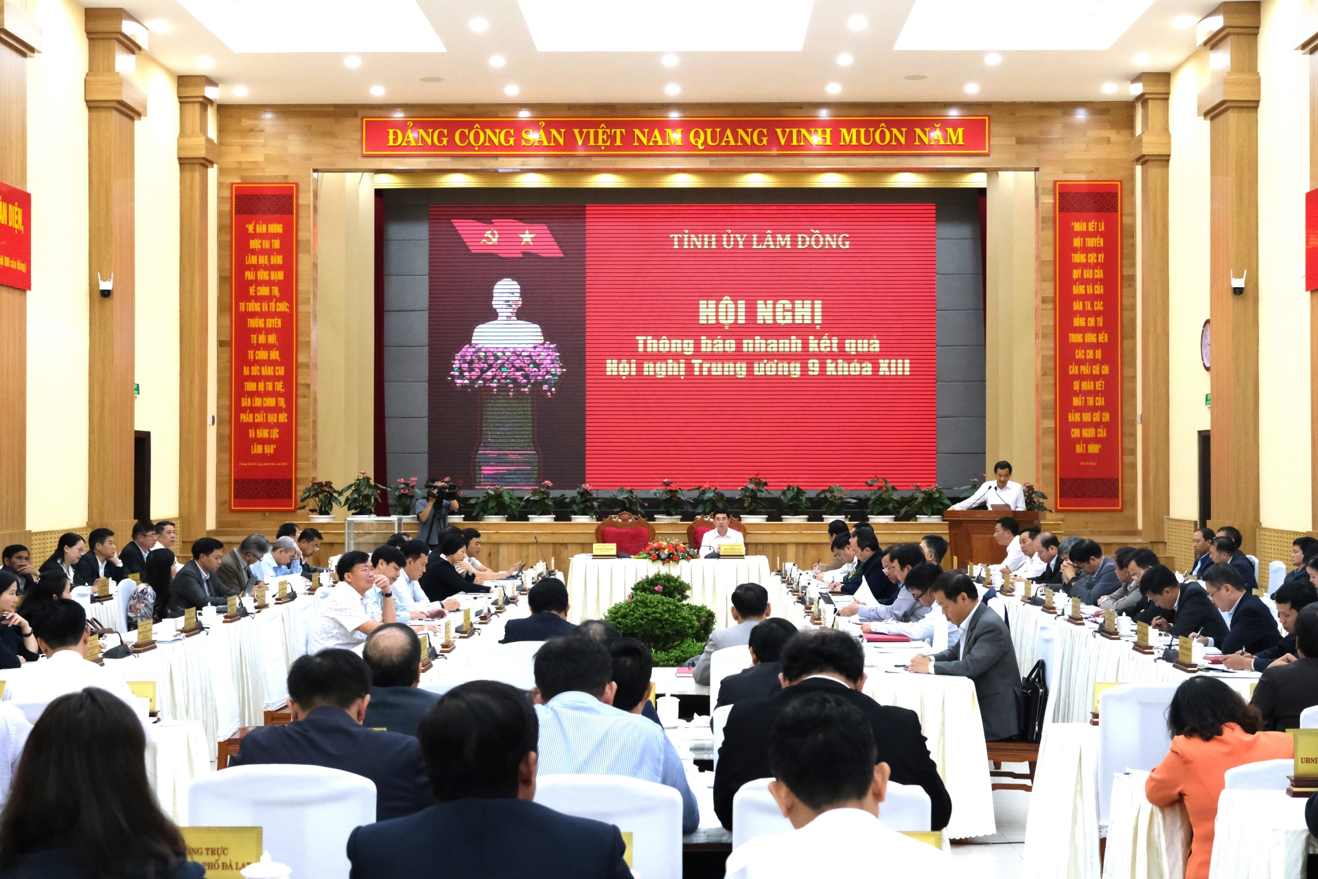 Thông báo nhanh kết quả Hội nghị Trung ương 9 khóa XIII