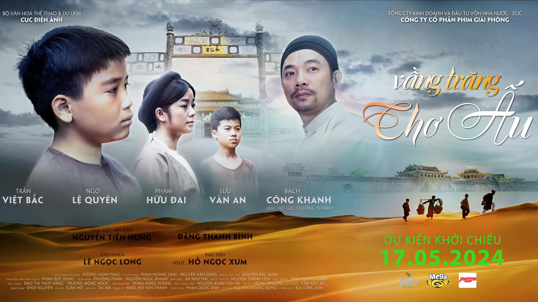 Dấu ấn của biên kịch Đặng Thanh Bình với Vầng trăng thơ ấu