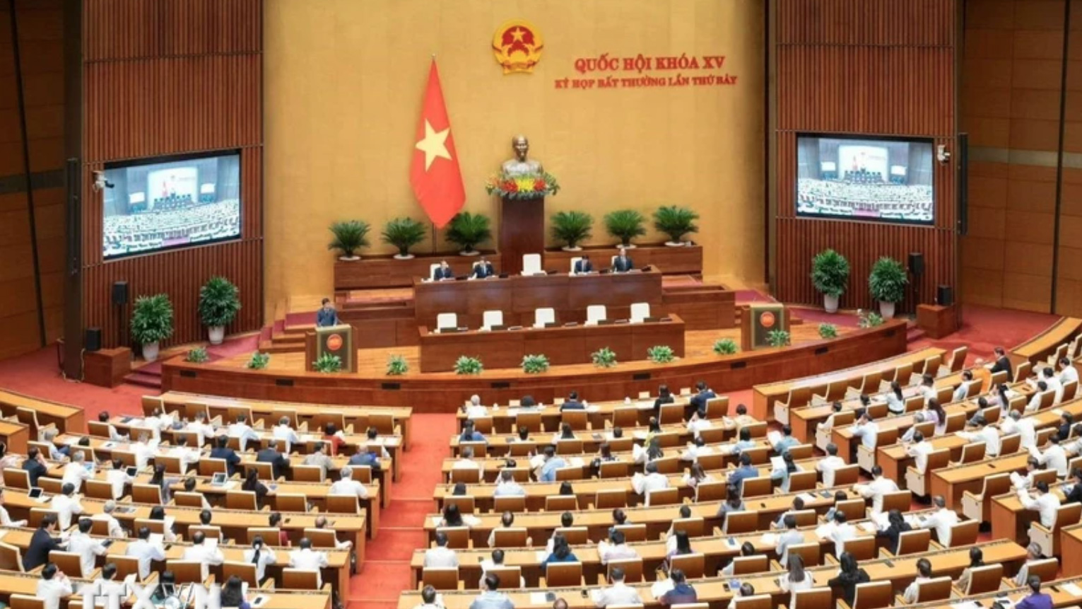 Miễn nhiệm chức vụ Chủ tịch Quốc hội đối với ông Vương Đình Huệ
