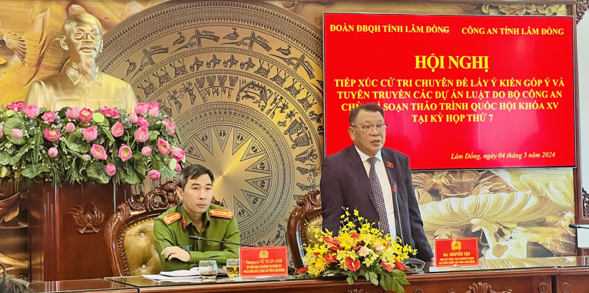 Góp ý chuyên đề các dự án luật do Bộ Công an chủ trì soạn thảo trình Quốc hội