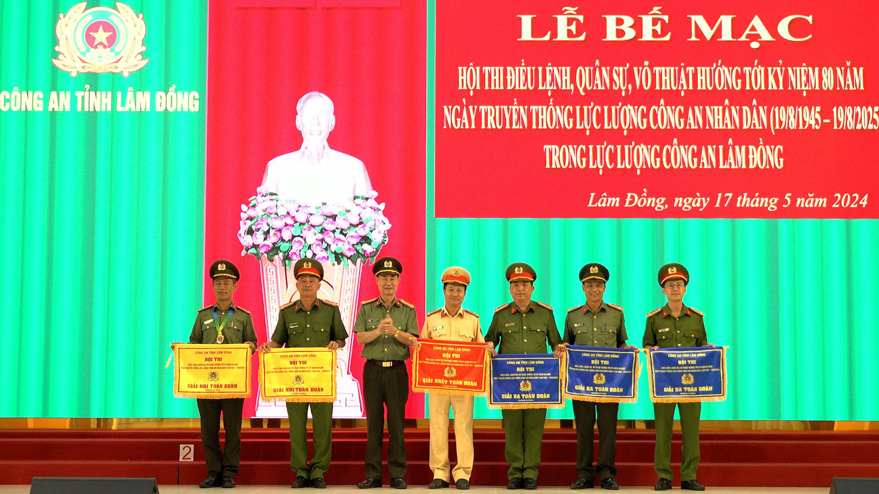 Bế mạc Hội thi điều lệnh, quân sự, võ thuật Công an Nhân dân năm 2024