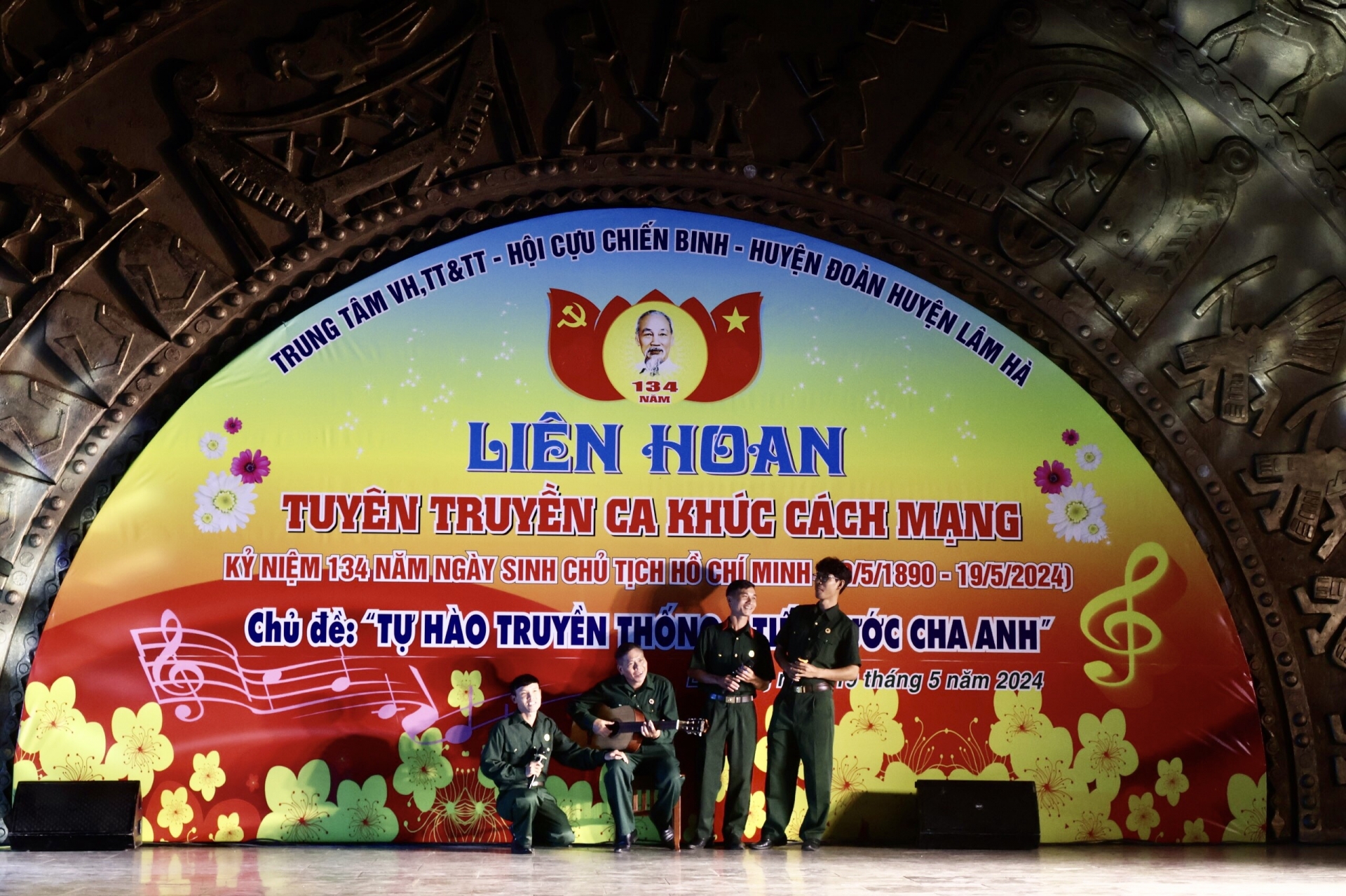 Lâm Hà: Liên hoan tuyên truyền ca khúc cách mạng