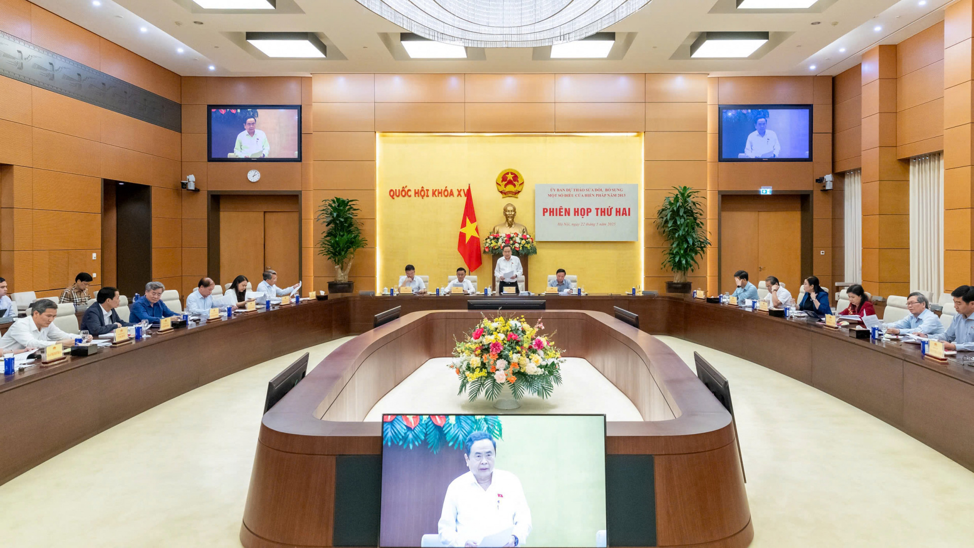 Ủy ban Dự thảo sửa đổi, bổ sung một số điều của Hiến pháp năm 2013 họp phiên thứ 2
