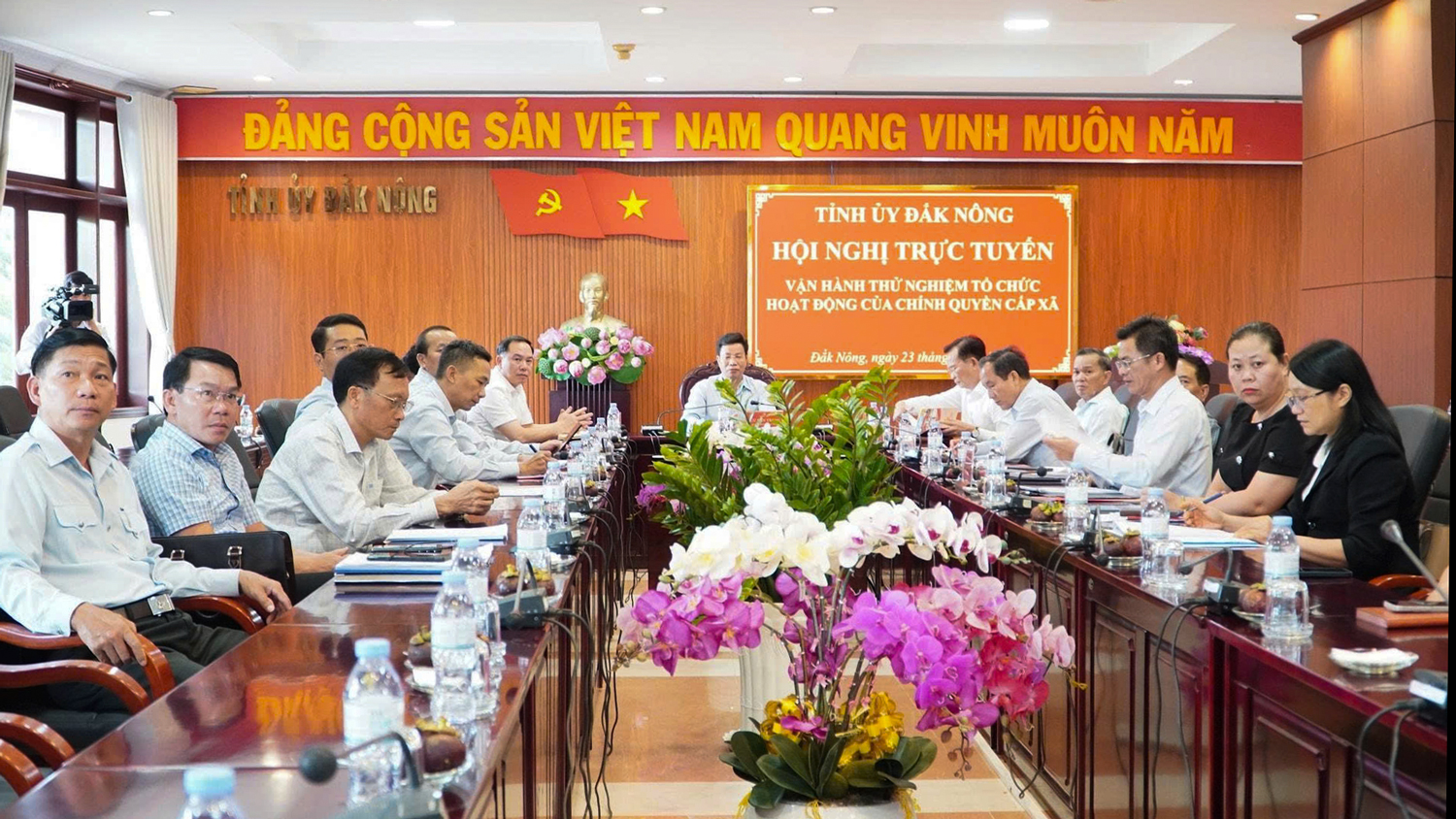 Các đại biểu tham dự tại điểm cầu Tỉnh ủy Đắk Nông