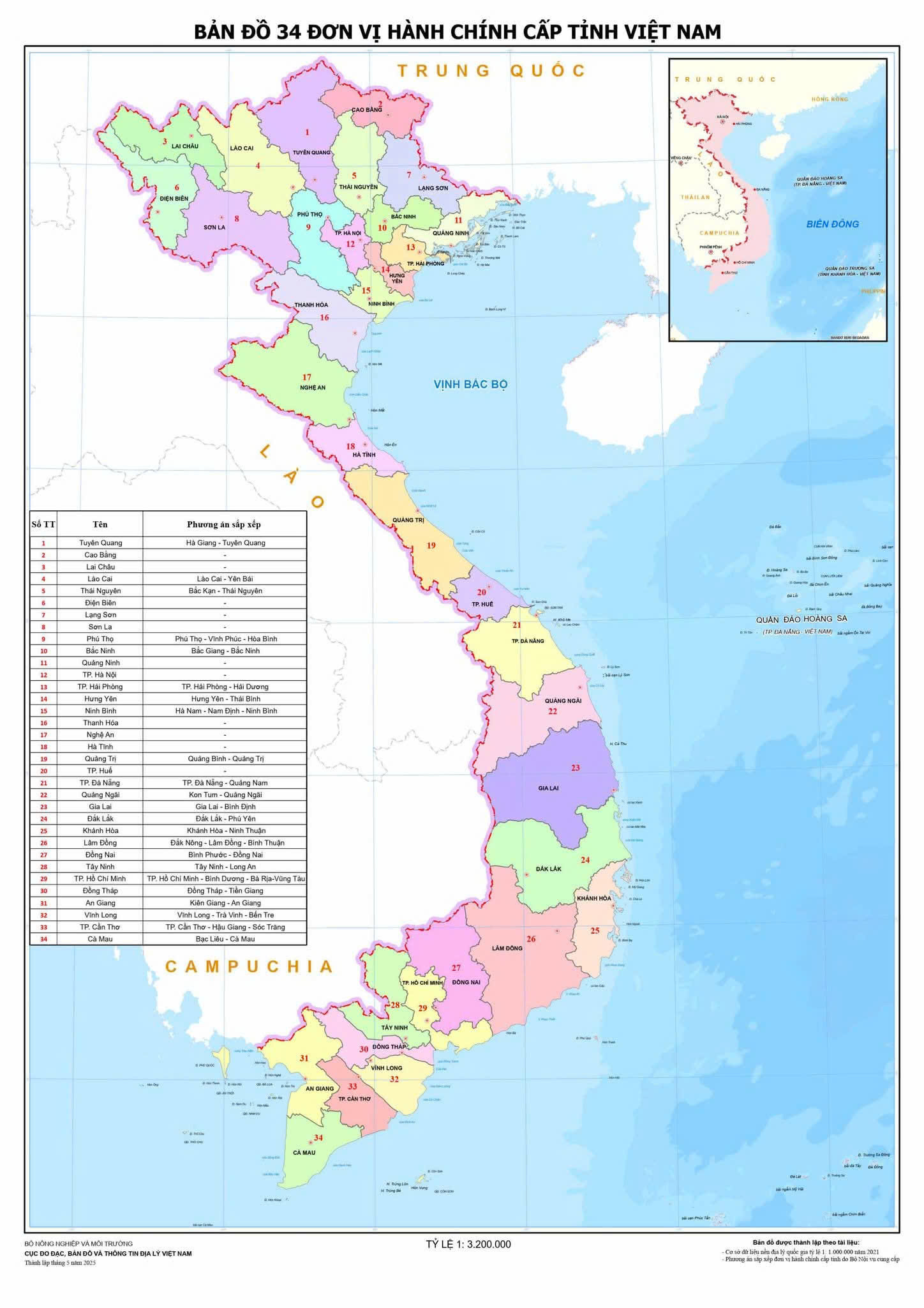 Nghị quyết Quốc hội thông qua cả nước còn 34 tỉnh, thành. Ảnh: Cục đo đạc bản đồ và thông tin địa lý Việt Nam