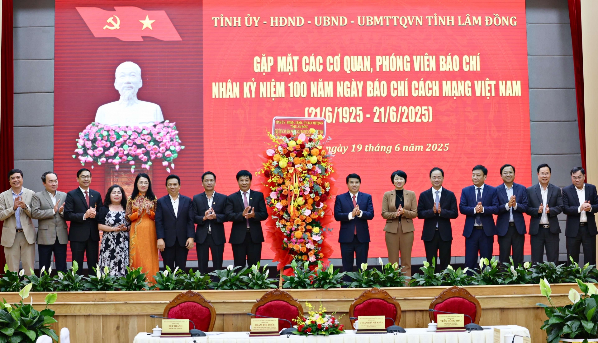 Lâm Đồng kỷ niệm 100 năm Ngày Báo chí Cách mạng Việt Nam và biểu dương người làm báo tiêu biểu