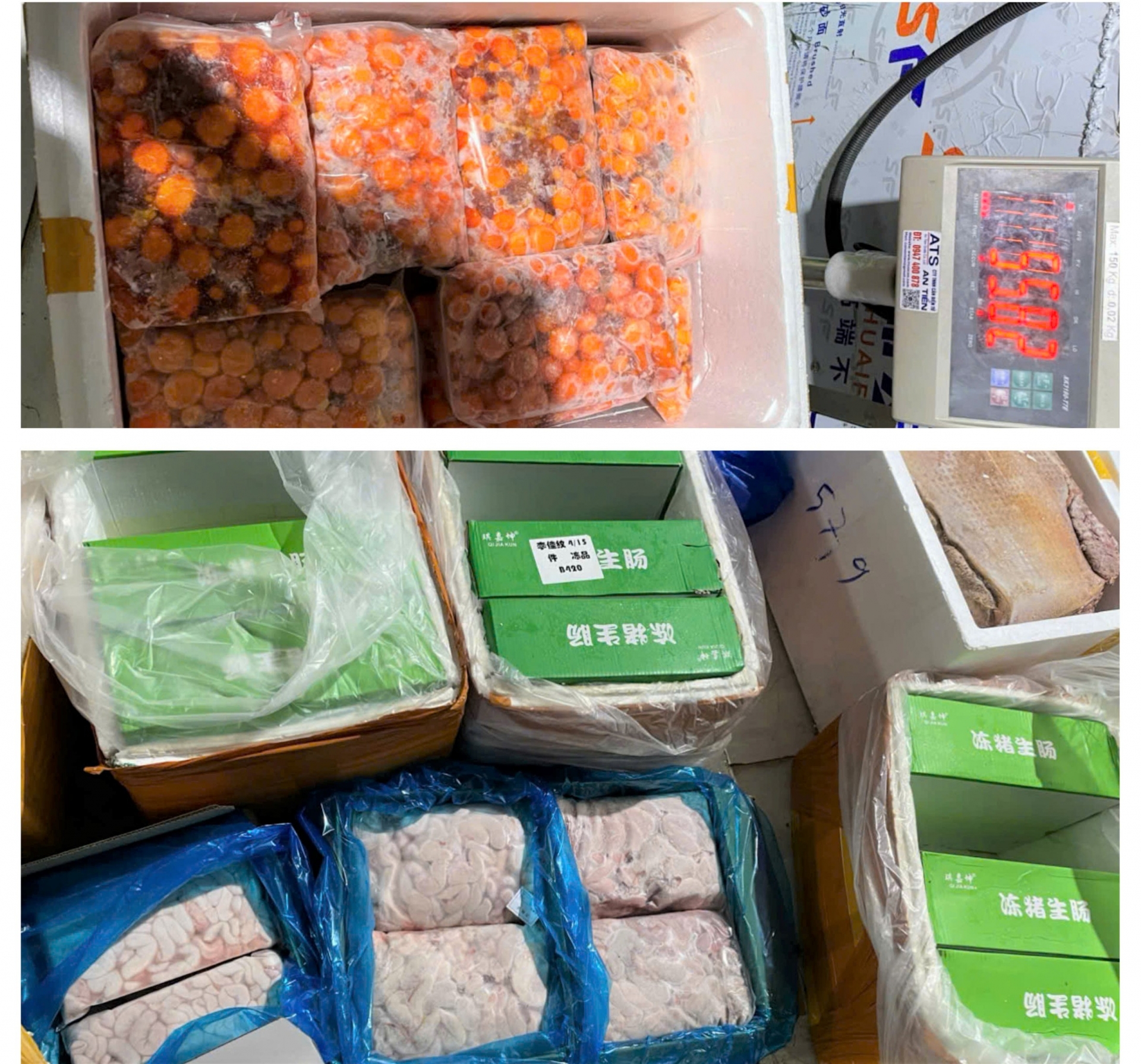 Các loại thực phẩm đông lạnh, nội tạng động vật không rõ nguồn gốc, xuất xứ được lực lượng công an phát hiện