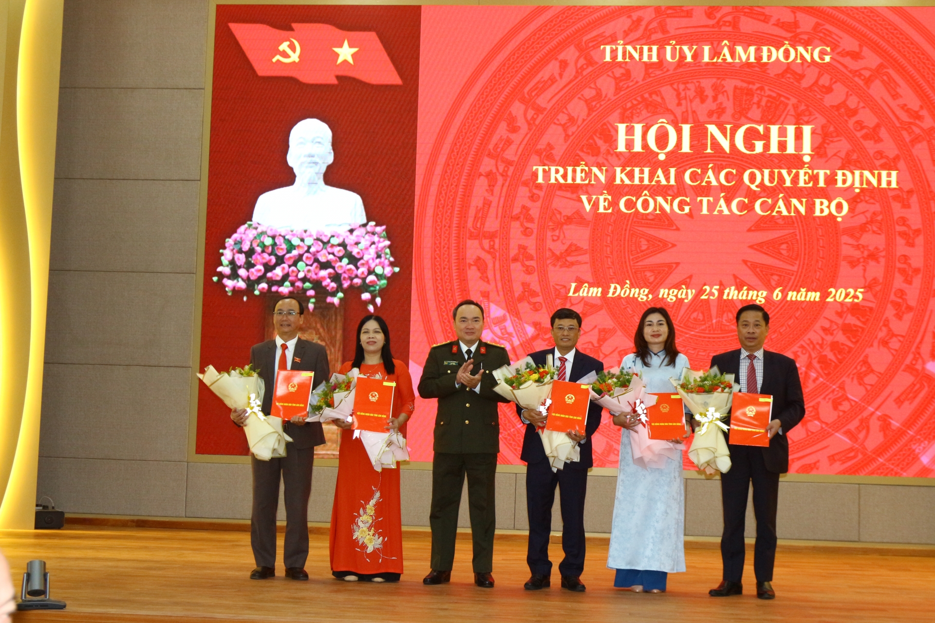 Đại