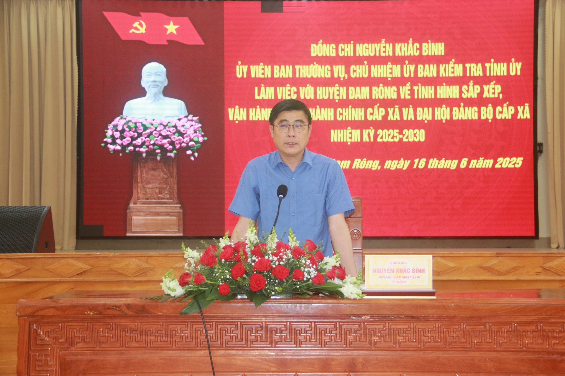 Đồng chí Nguyễn Khắc Bình – Chủ nhiệm UBKT Tỉnh ủy kết luận buổi làm việc  