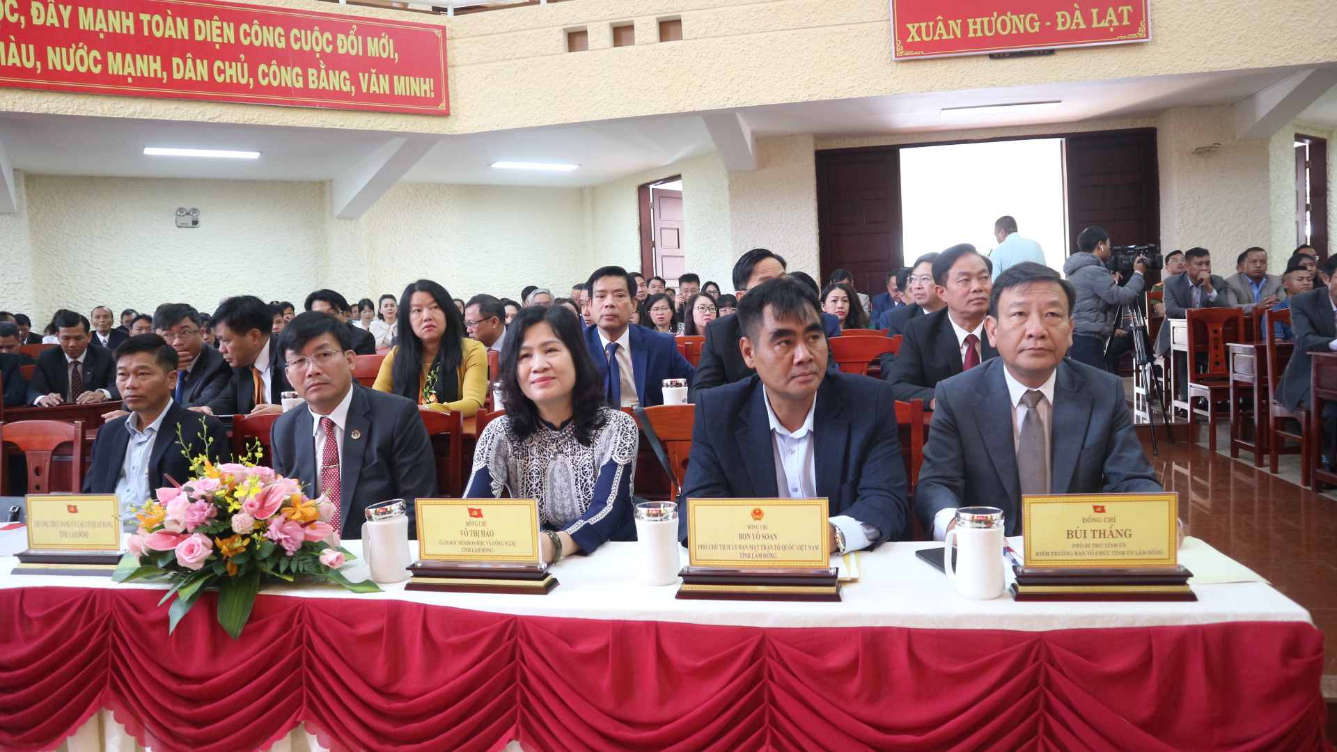 Lãnh đạo Tỉnh uỷ, Ủy ban MTTQ, Đảng uỷ Các cơ quan Đảng tỉnh, Ban Tuyên giáo và Dân vận, sở Khoa học và Công nghệ tham dự