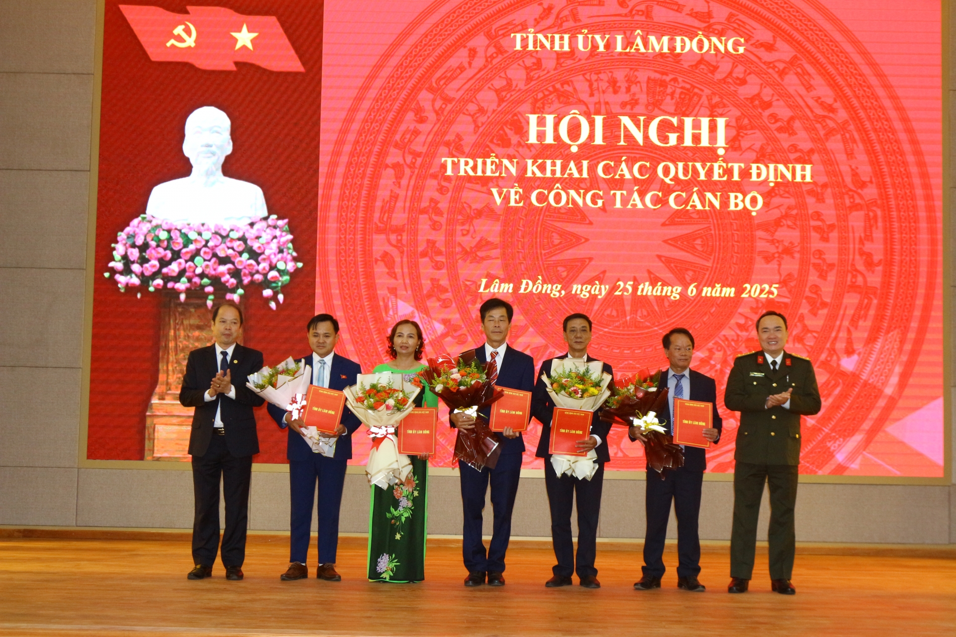 Đại
