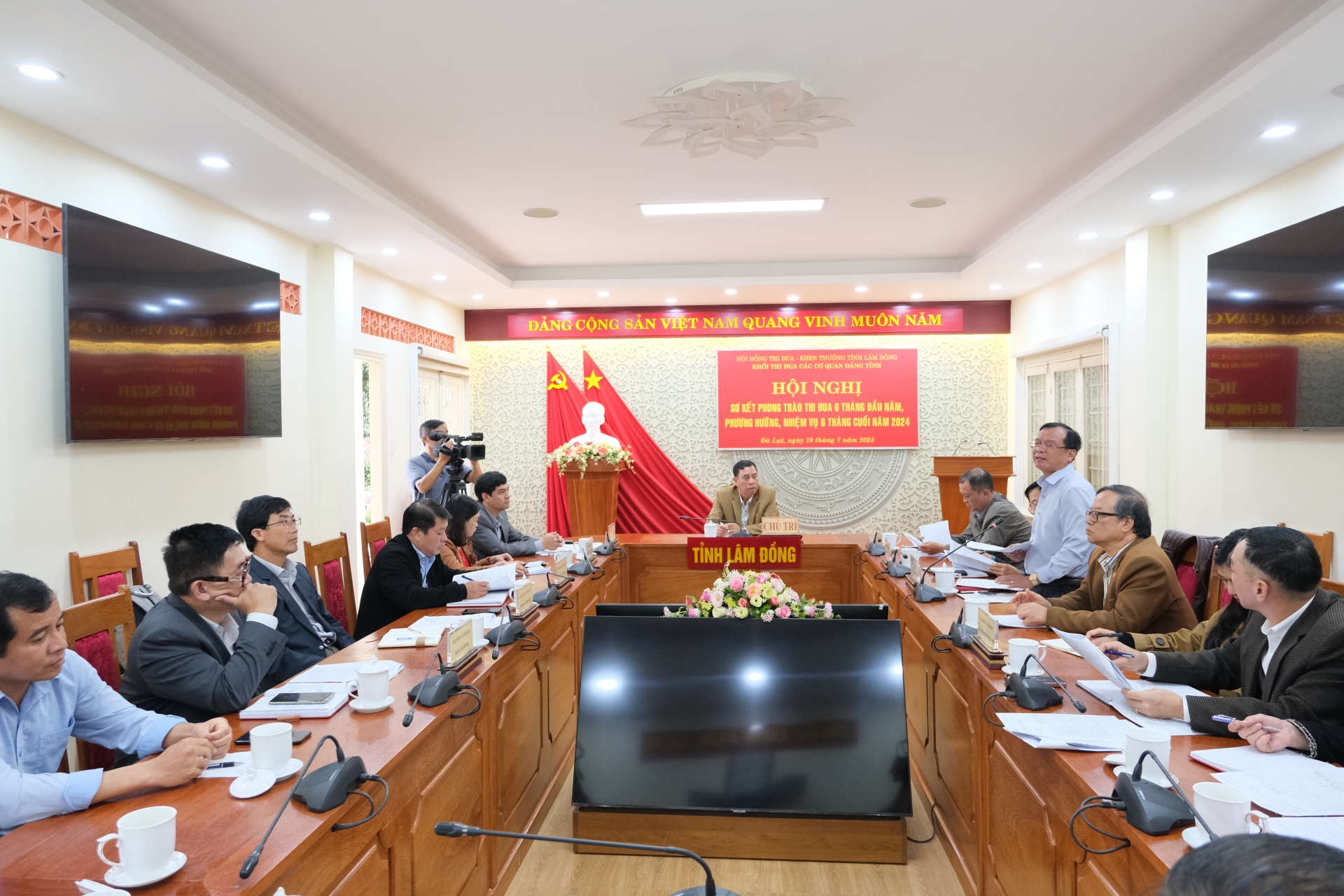 Khối thi đua các cơ quan Đảng sơ kết 6 tháng đầu năm