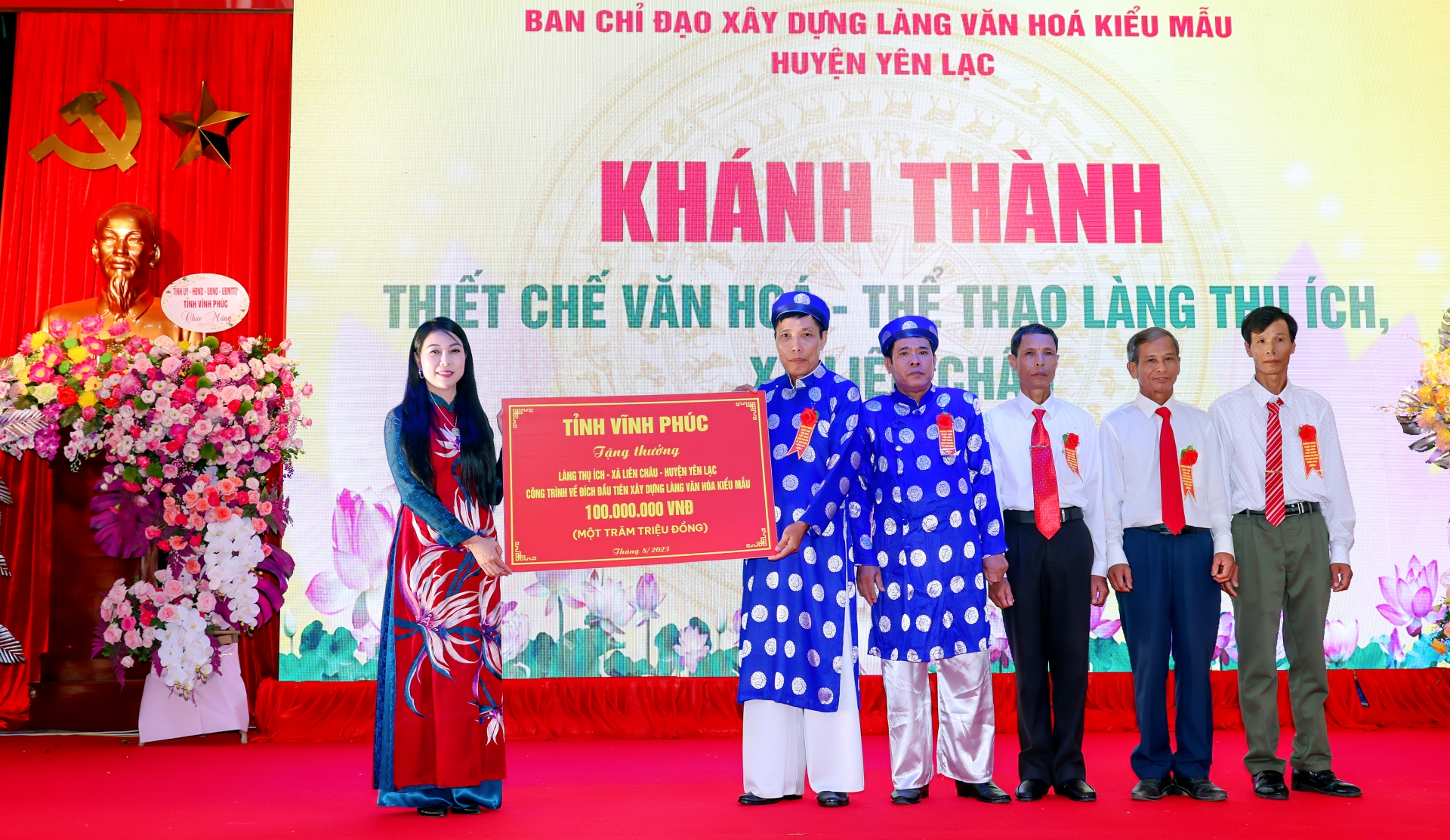 Khánh thành thiết chế văn hóa, thể thao Làng văn hóa kiểu mẫu Thụ Ích, xã Liên Châu