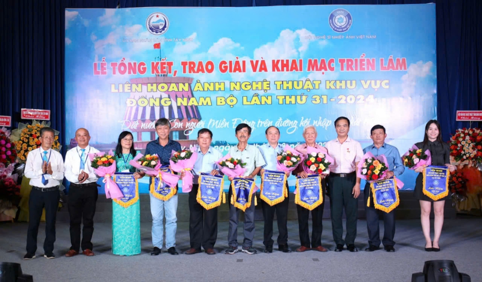 Liên hoan ảnh nghệ thuật khu vực miền Đông Nam bộ