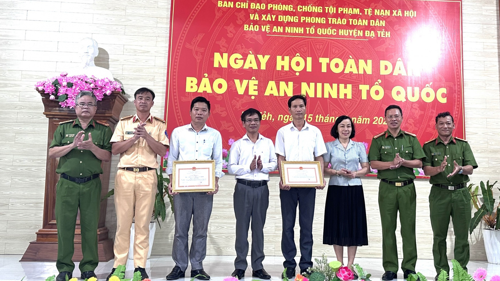 Đạ Tẻh tổ chức Ngày hội Toàn dân bảo vệ an ninh Tổ quốc năm 2024